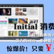 word里面方框怎么去掉