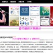 49图库正版下载49图库